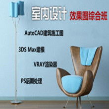 惠州市宏升教育投資管理有限責任公司 供應產品