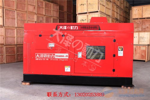 400A發電電焊自發電焊機 便攜與性能的完美結合